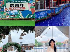 -王府井奥莱棋盘山小镇