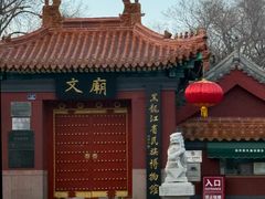 -哈尔滨极乐寺