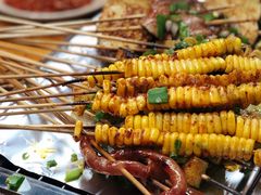 -晓靖轩烧烤(沙河风情店)