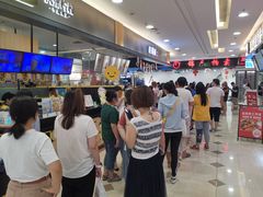 -桂桂茶(滨江百联店)