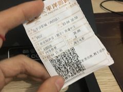 -太平洋影院(西村店)