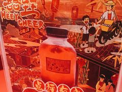 -囍臸·HEEY CHEER(永庆坊店)