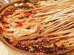 红油钵钵鸡-古真记钵钵鸡(老公园店)