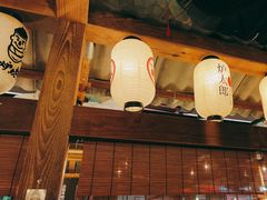 -炉太郎日式烧肉店(华贸店)
