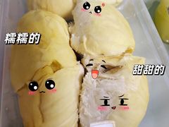 -GranVida生活超市(海信广场店)