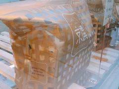 -京馔手工吐司(万达广场济南高新店)