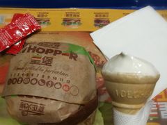 -汉堡王(大连柏威年餐厅店)