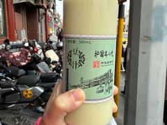 -护国寺小吃(地安门店)
