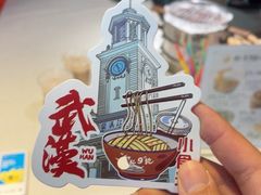 -船长9号·精致湖北菜(江滩店)