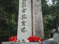 -黄崖洞文化旅游区