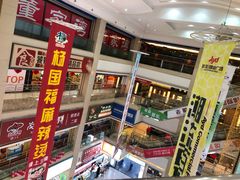 -欧亚达商业广场(红桥店)
