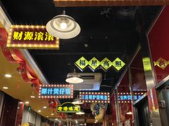 -日昌餐馆(亦庄店)