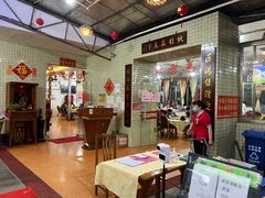 大堂-区海鸡场饭店(石壁店)