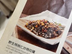 -吉林省林业宾馆-餐厅