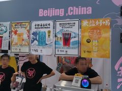 -HALO广场(梨园路店)