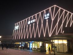 -柒园·三十年创意杭帮菜(龙湖滨江天街店)