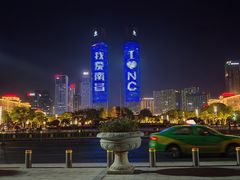 -秋水广场音乐喷泉