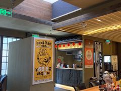 -一豚轩·烧鸟·豚骨拉面(五四路店)