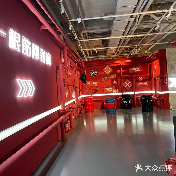 🥊万科筋厂——就是一根筋