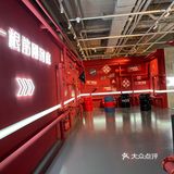 🥊万科筋厂——就是一根筋