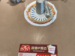 -必胜客(安盛购物广场金州店)