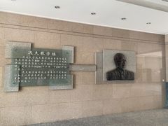 -东北大学(南湖校区)
