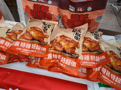 -观音桥步行街