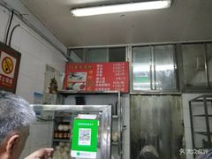 -天泽祥·鼓楼馒头(鼓楼店)