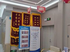 -咿呀口腔(光谷分院)
