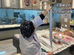 -高佳庄·舟山海鲜(海景旗舰店)