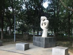 -裕华世纪公园