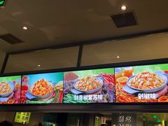 -淘蛙(广州星寰国际商业中心店)