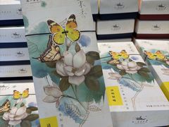 -好一朵茉莉花(老门东店)