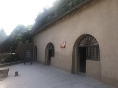 景点-延安杨家岭革命旧址