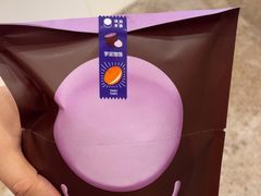 -泽田本家·铜锣烧(环贸店)