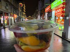 -老炳·七丛松甘草水果