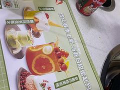 -俭让佬妈现卤串串(温江总店)
