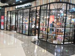 -TheGreenParty(槐房万达店)