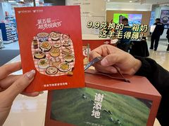 -VT101维多利广场