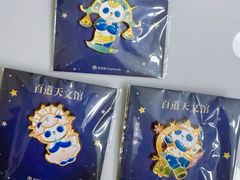 -茶百道(昌平府学路店)