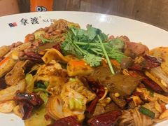 -拿渡·水煮鱼麻辣香锅(王府井奥莱·香江小镇店)