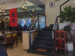 -東城故事·尋找姆媽的味道(玉兰路店)