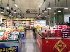 -麦德龙(虹口江湾店)