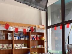 -瑞派雷欧宠物医院·中兽医·眼科·急重症转诊中心(黄台店)