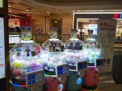 -盐城大有境(解放南路店)