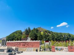 -芦芽山旅游度假区