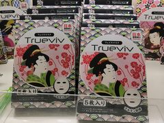 -麦凯乐(尚志大街店)