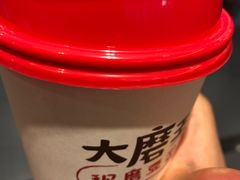 鲜热豆浆-永和大王(龙德广场店)