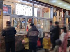 -石饮红星包子(中山路店)