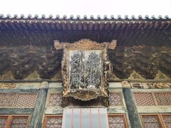 -永乐宫